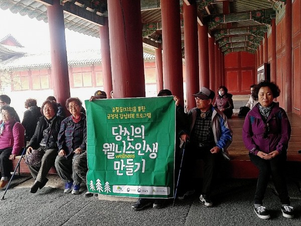 건강한 호흡법과 명상을 위한 시간