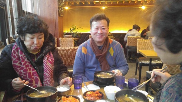 지역사회연계팀 신나는 마당놀이(국립극장) 공연 관람 사진