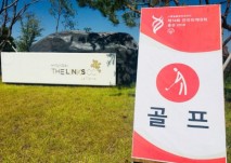 제14회 스페셜올림픽코리아 전국 하계대회 골프종목 참가 사진