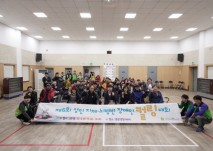 컬링대회 시작전 참여자들과 단체사진