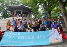 여행동아리(2차) 당일여행 사진