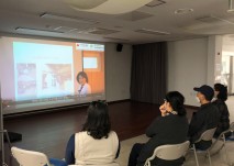 유니버설디자인의 이해 교육 진행 사진