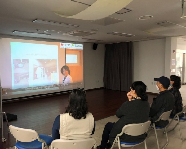 유니버설디자인의 이해 교육 진행 사진