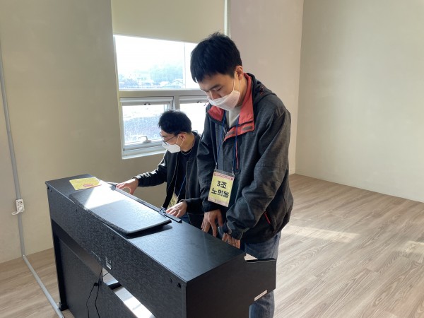 악기체험3