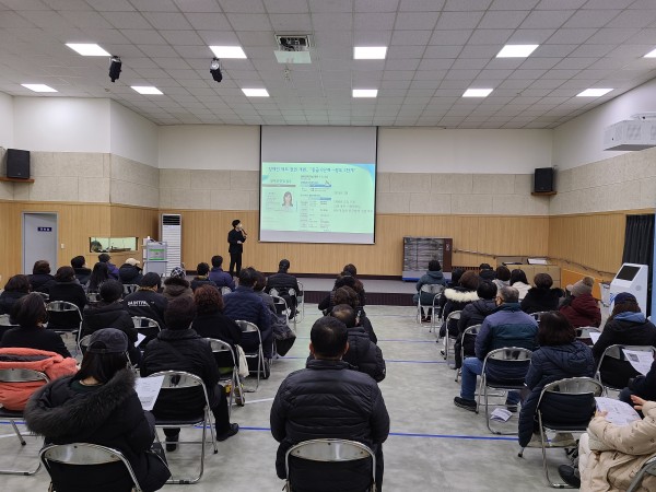 장애인 인식개선교육