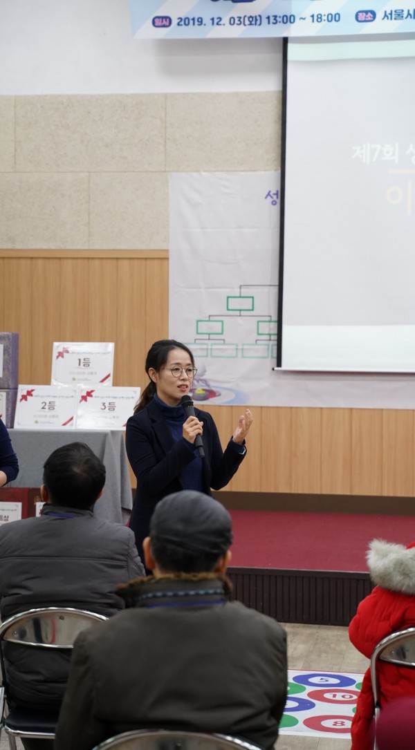 이수정 국장님의 인사말씀