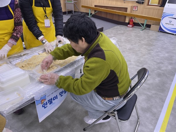 인절미 떡 만드는 모습