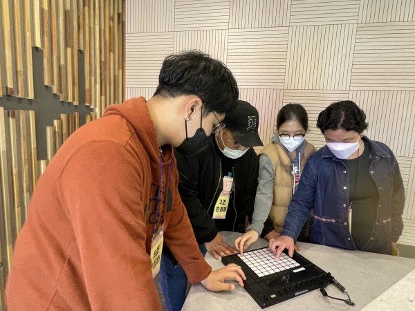 악기체험2