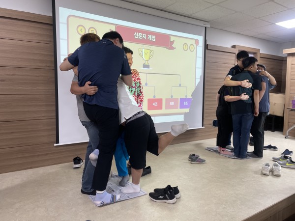 신문지 게임