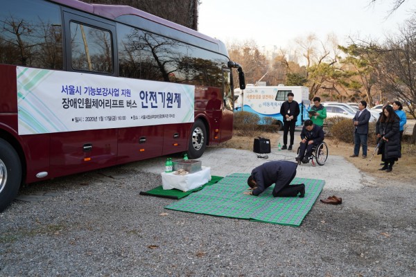 안전기원제 큰 절(장순욱 관장님)
