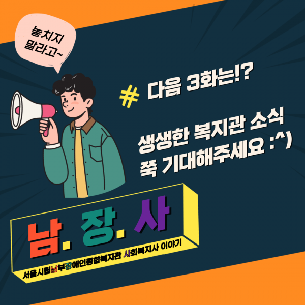 test6