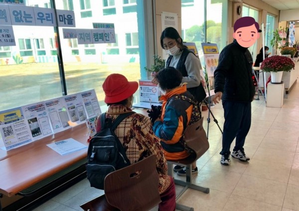 장벽 없는 우리 마을 오프라인 지역캠페인 실시 모습
