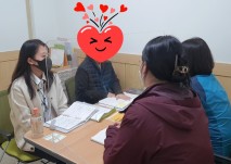 기관방문사진