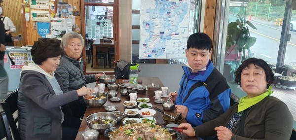 식사모습