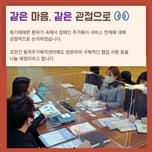 test5