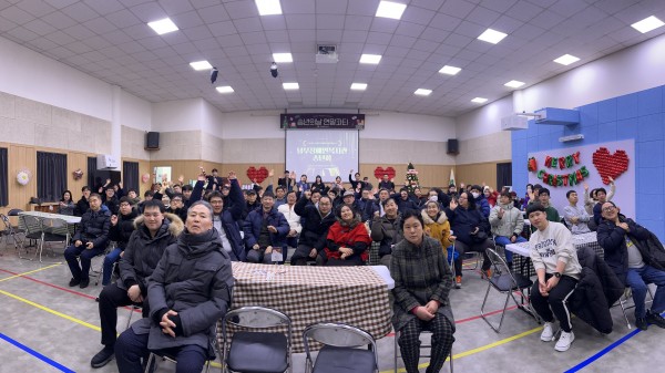 2024년 송년회 단체사진