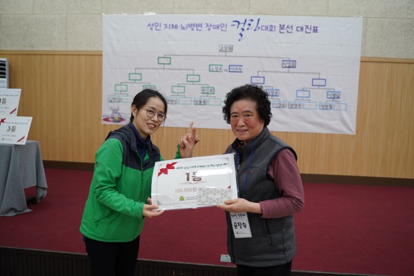 대회에서 우승을 하신 윤장숙님