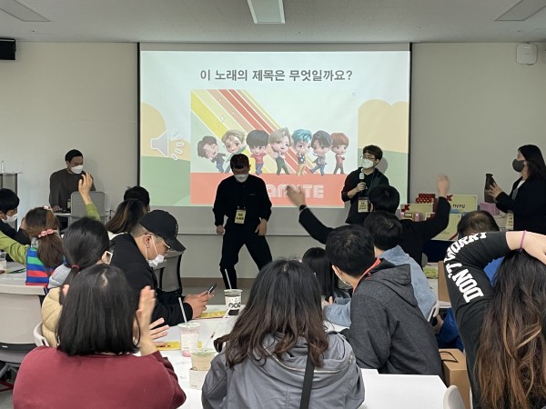 레크레이션2