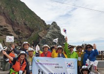 독도 1