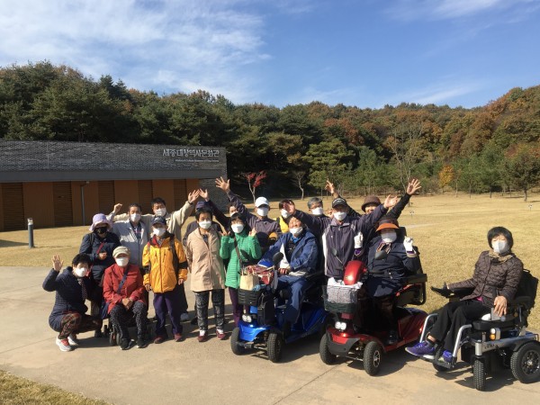 단체 사진