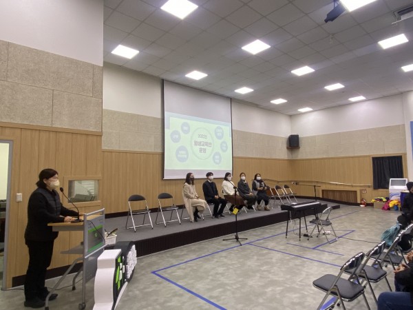 2022년 평생교육반 운영에 대한 공유