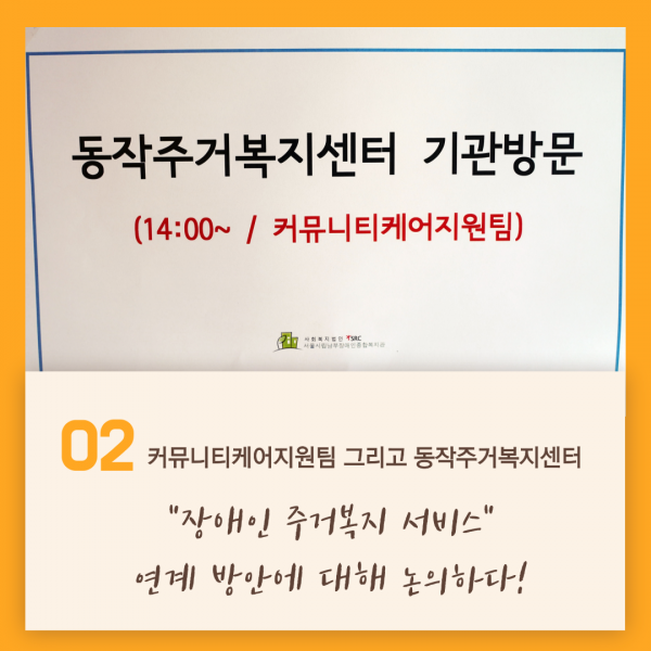 test2