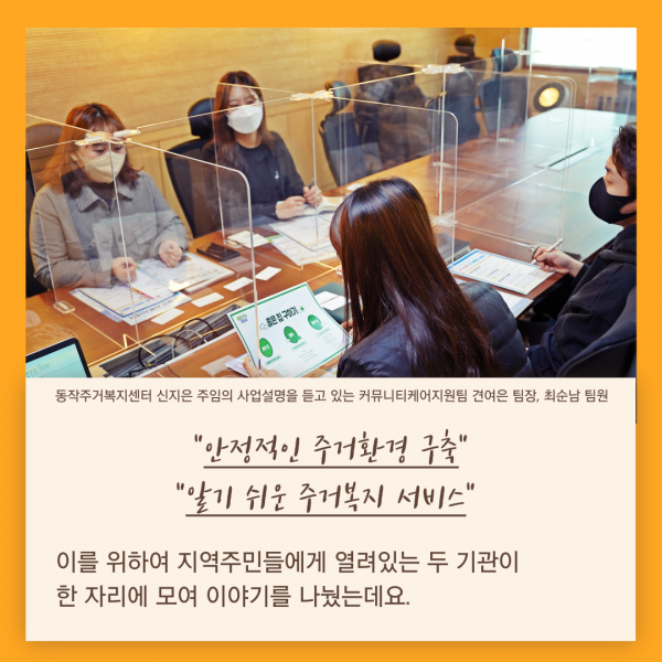 test4
