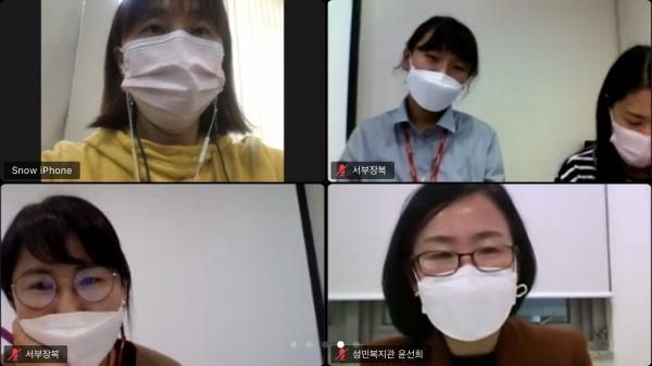 거점3
