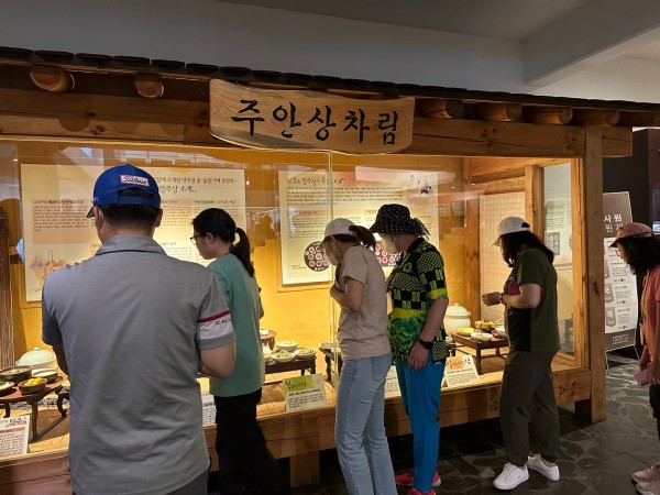 산사원 관람