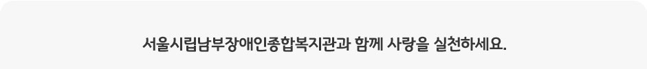 신청